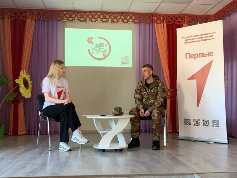 В Выгоничском районе боец батальона «БАРС-Брянск» рассказал школьникам о буднях солдат