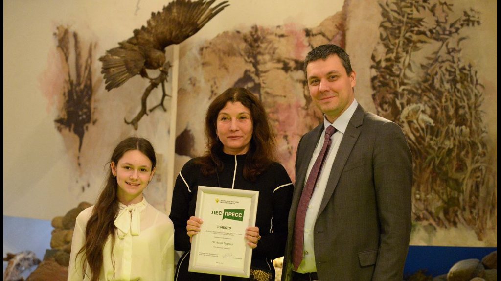 Программа телеканала «Брянская Губерния» стала призёром Всероссийского конкурса «Лес-пресс»