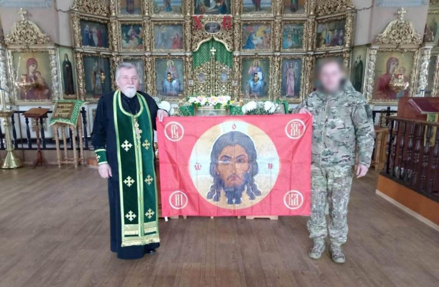 Для бойцов «БАРС-Брянск» освятили стяг с образом Спаса Нерукотворного