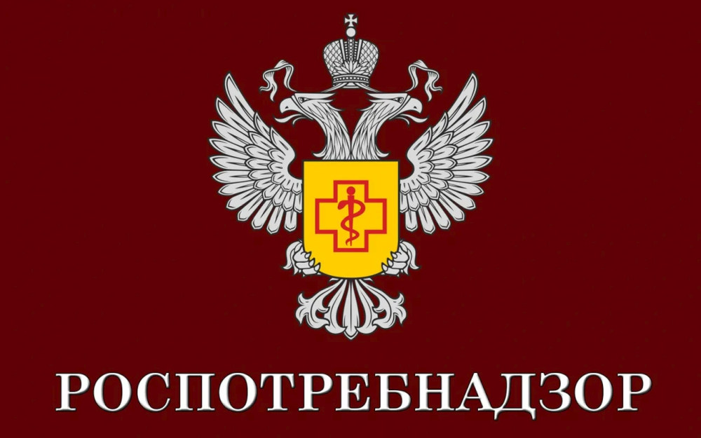 Роспотребнадзор напоминает: С 01.03.2025 наличие лицензии у организаций, предоставляющих услуги по дезинфекции, дезинсекции и дератизации, является обязательным условием.