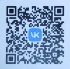 Узнать актуальную информацию о работе КЦСОН Унечского района жители могут в госпаблике организации