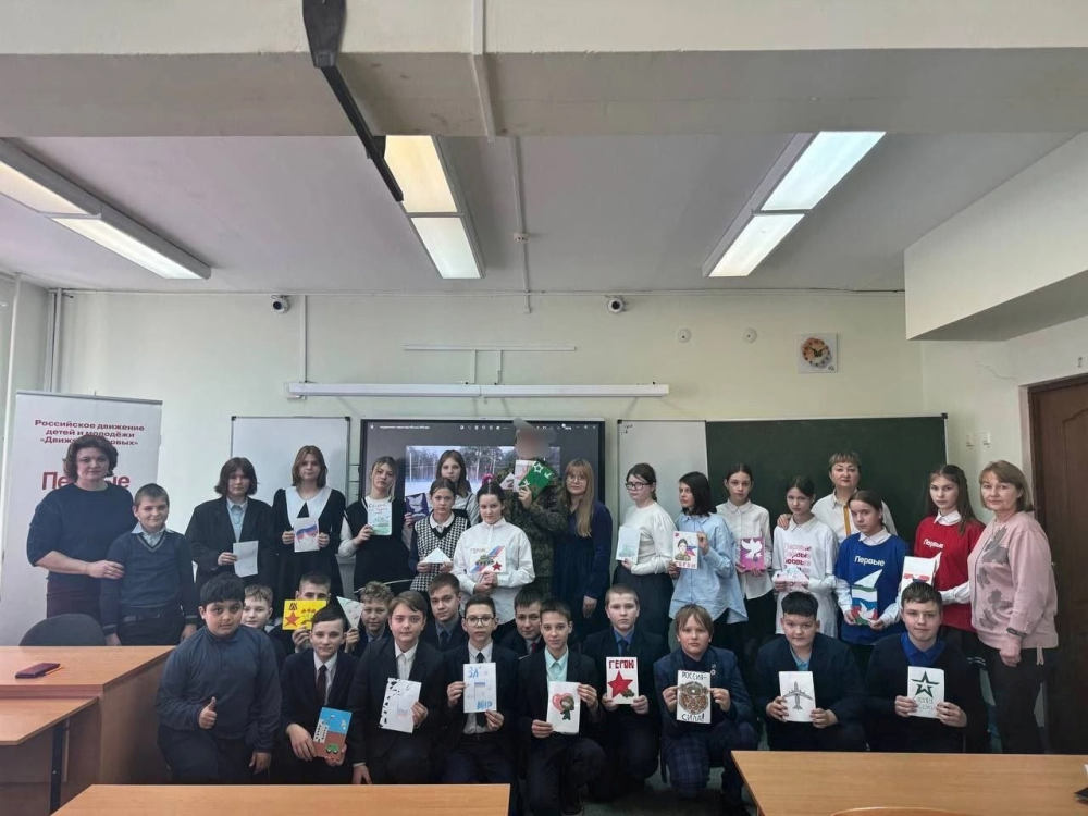 В Унече учащиеся школы №1 встретились с бойцом СВО