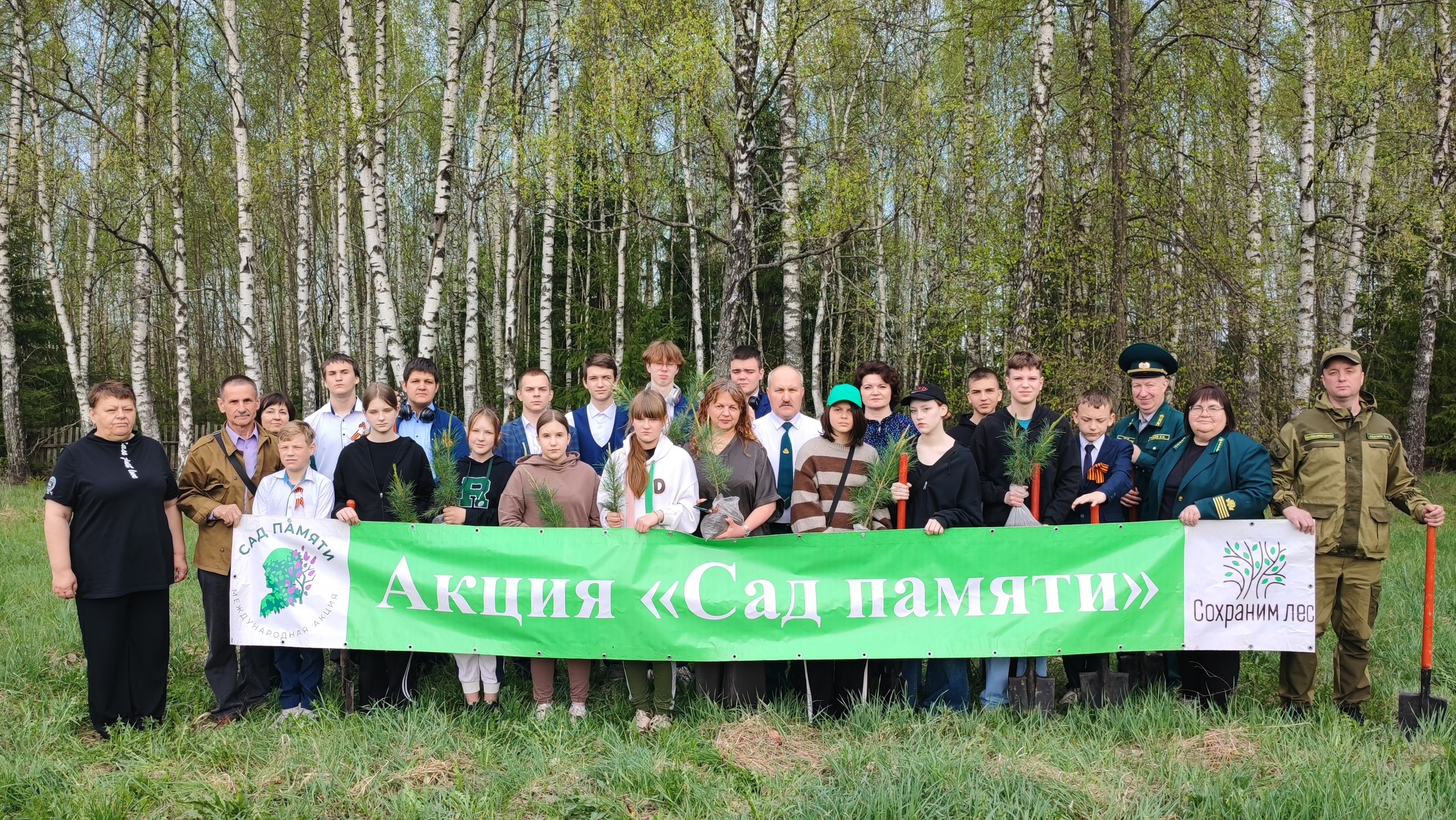 В Унечском районе учащиеся школы п. Рассуха приняли участие в акции «Сад памяти»