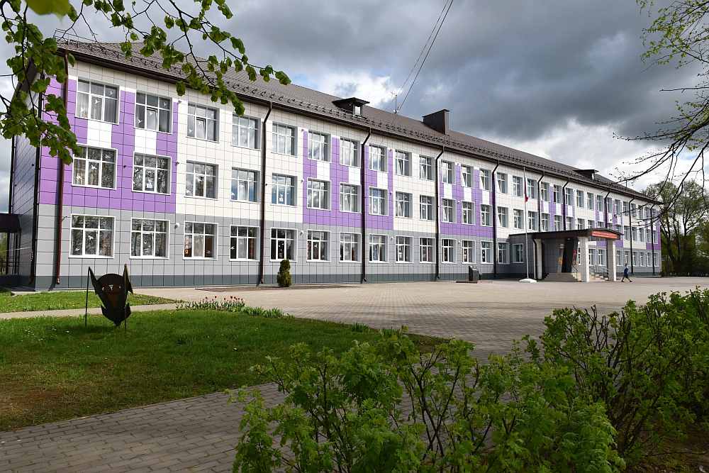 В Клетне завершился капремонт школы №1 имени генерал-майора авиации Г.П. Политыкина