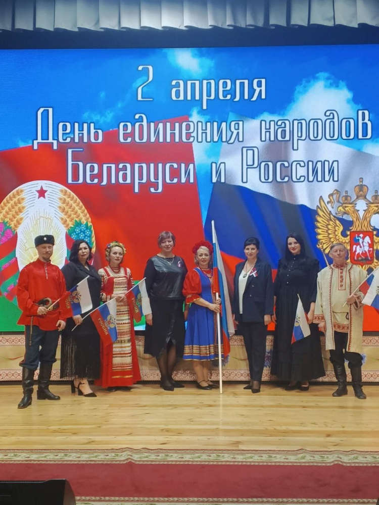 Делегация Унечского района приняла участие в праздничных мероприятиях, посвященных Дню единения народов России и Беларуси