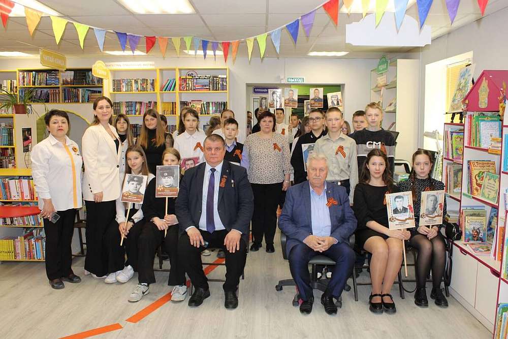 В Погаре для школьников провели открытый урок «Не ради славы и наград»