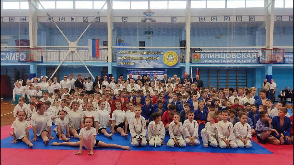 В Клинцах стартовал Фестиваль единоборств на Кубок епархии