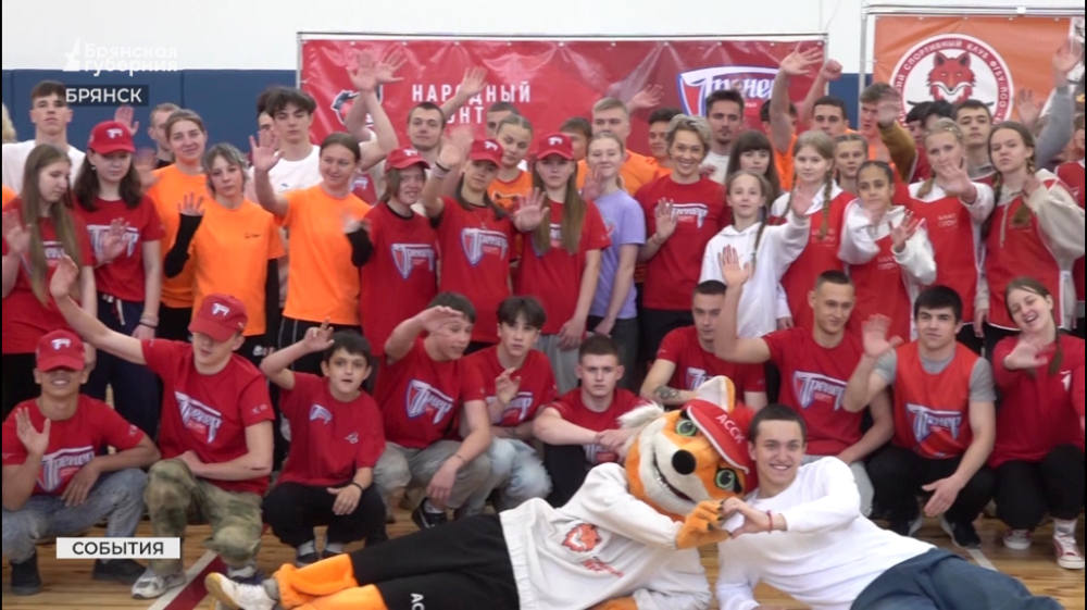 Знаменитая биатлонистка Ольга Зайцева провела мастер-класс в Брянске