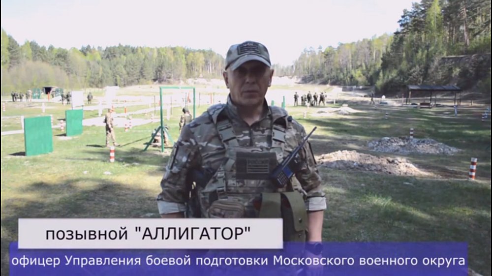 В управлении боевой подготовки МВО отметили высокий уровень выучки бойцов «БАРС-Брянск»