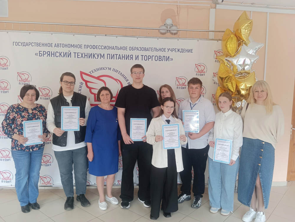 Студенты Унечского техникума им. Героя России А.В. Рассказа стали призерами областной олимпиады по физике