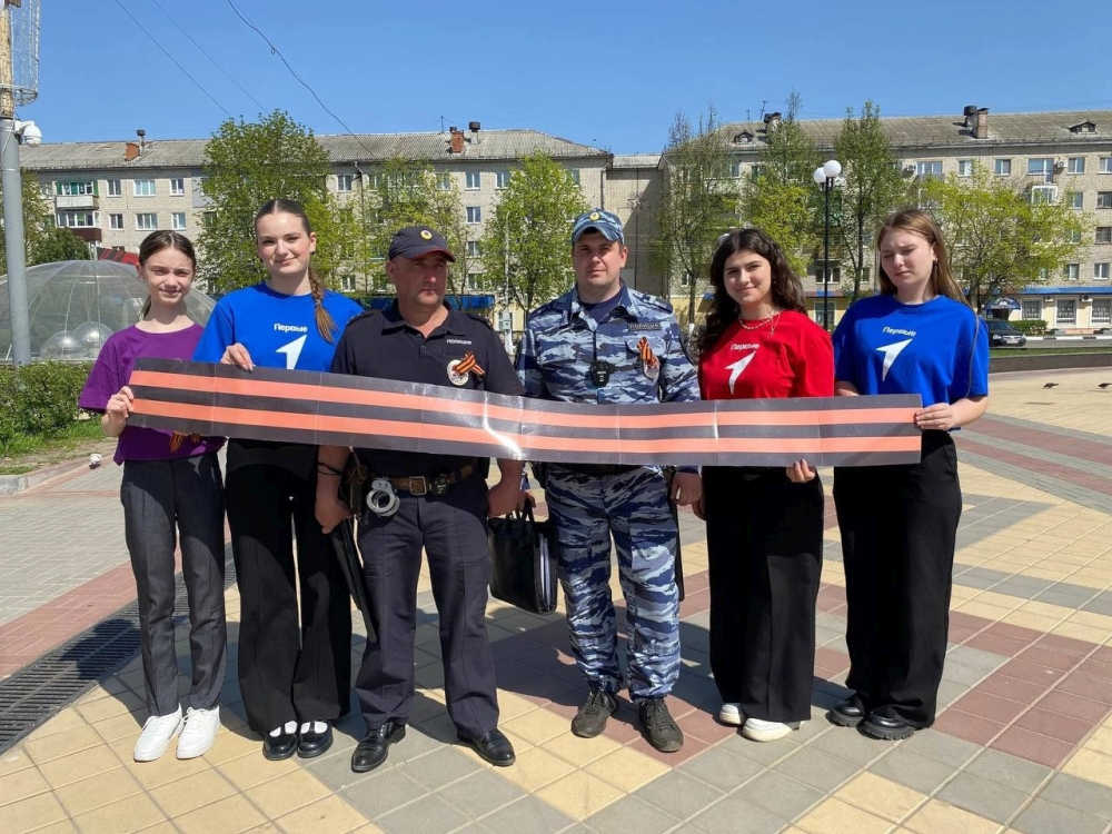 Жители Унечского района приняли активное участие во Всероссийской акции «Георгиевская ленточка»