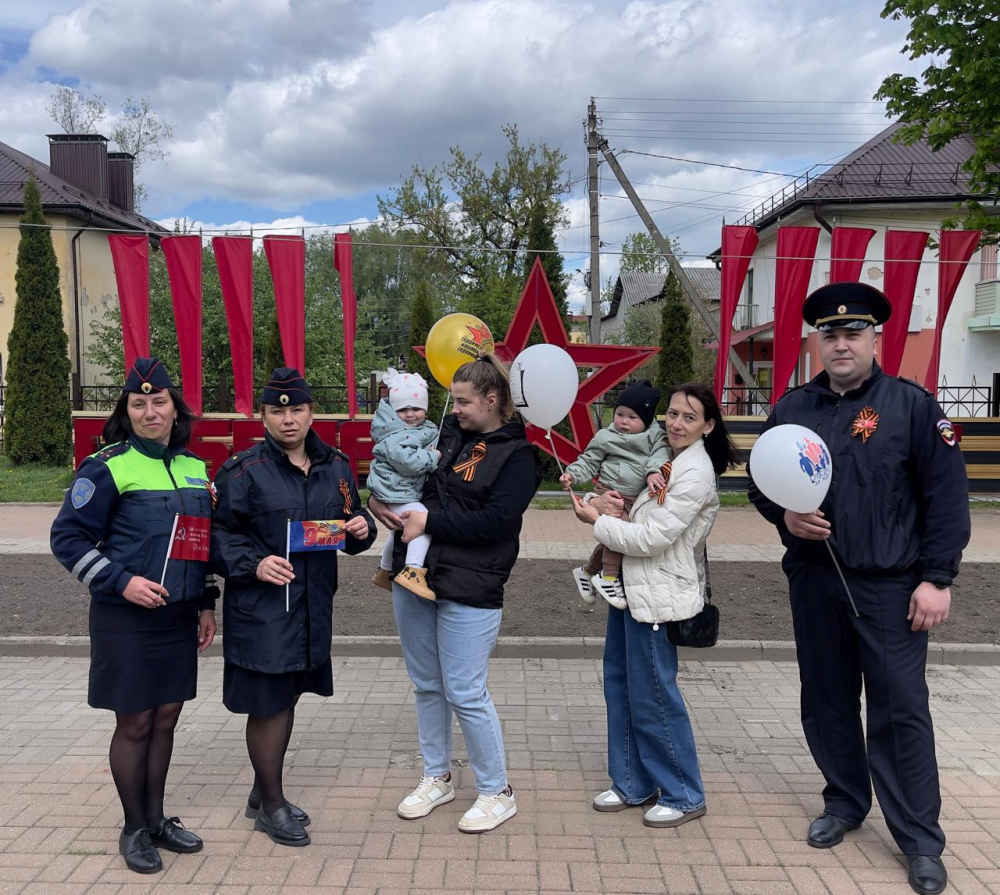 Сотрудники линейного отдела полиции на станции Унеча присоединились к Всероссийской акции «Георгиевская ленточка»