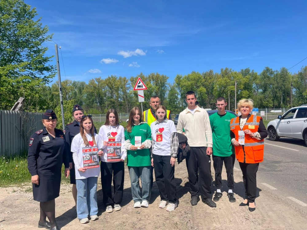 Транспортные полицейские Брянской области совместно с представителями ОАО «РЖД» и отделением ГАИ провели акцию «Внимание железнодорожный переезд!»