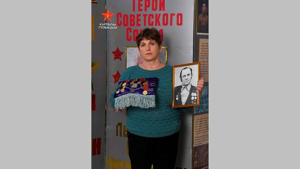 Жители Брянщины продолжают рассказывать о своих героических предках