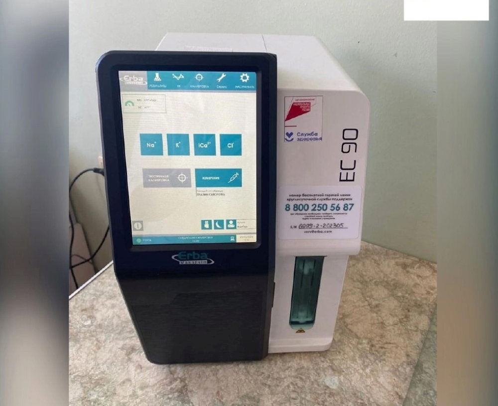 Унечская ЦРБ получила по нацпроекту новое оборудование