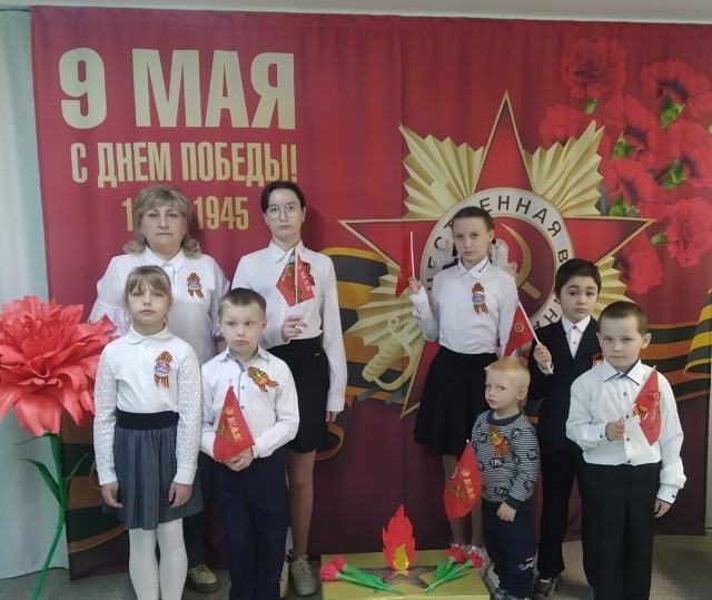 В Унечском социальном приюте проводят большую работу по патриотическому воспитанию молодого поколения