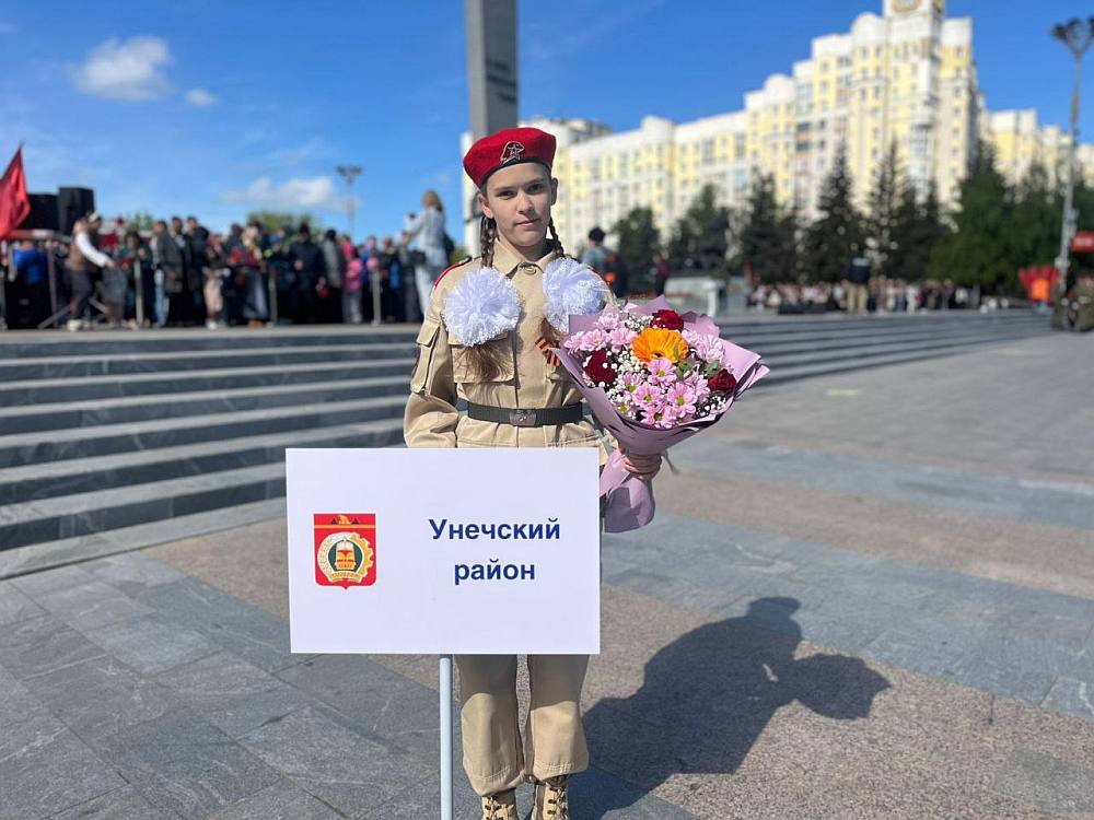 Унечская школьница Гавричкова Анастасия поделилась  впечатлением о Параде Победы в Брянске