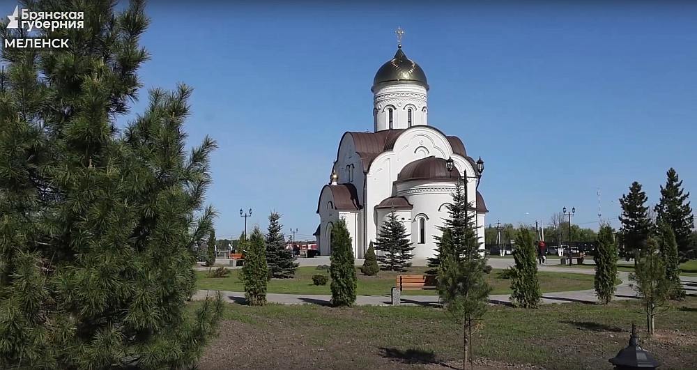 В брянском приграничье освятили новый храм во имя Николая Чудотворца