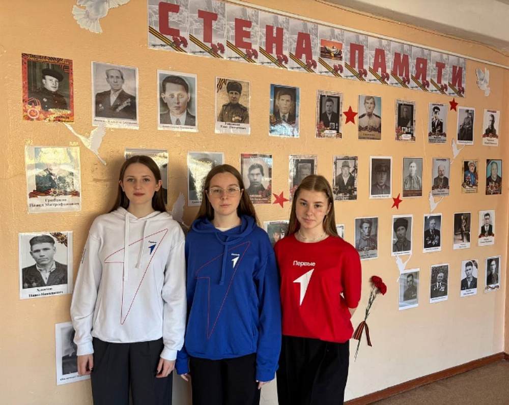 Унечская школа №3 присоединилась к Всероссийской акции «Стена памяти»