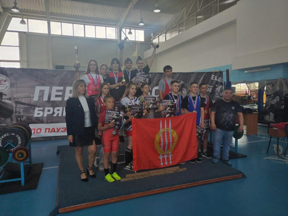 Унечские спортсмены завоевали целую россыпь наград на первенстве Брянской области по пауэрлифтингу