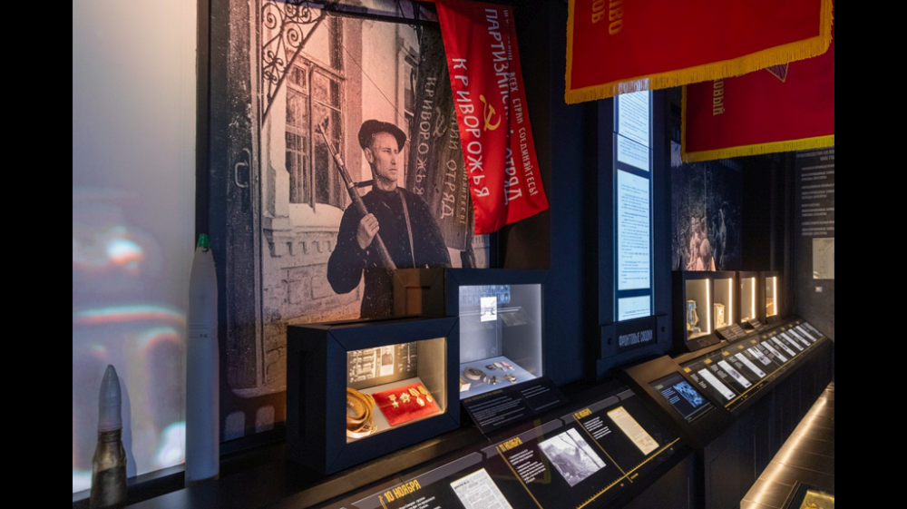 В Брянском краеведческом музее открылась выставка посвященная Дню партизан и подпольщиков