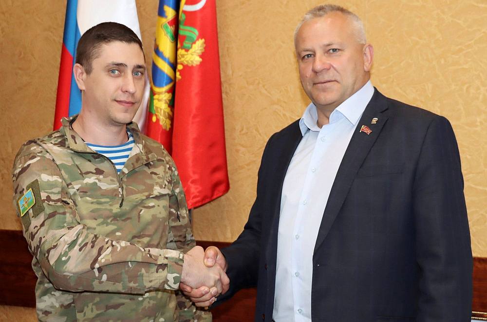 Брянская областная Дума поддерживает связь со СВОИми Героями