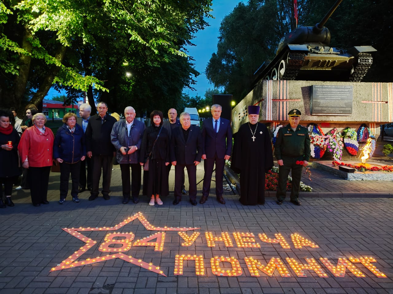 Унечский район присоединился к акции «Свеча памяти»  