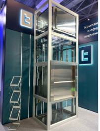 Еще одна Брянская компания присоединилась к федеральному проекту «Производительность труда»