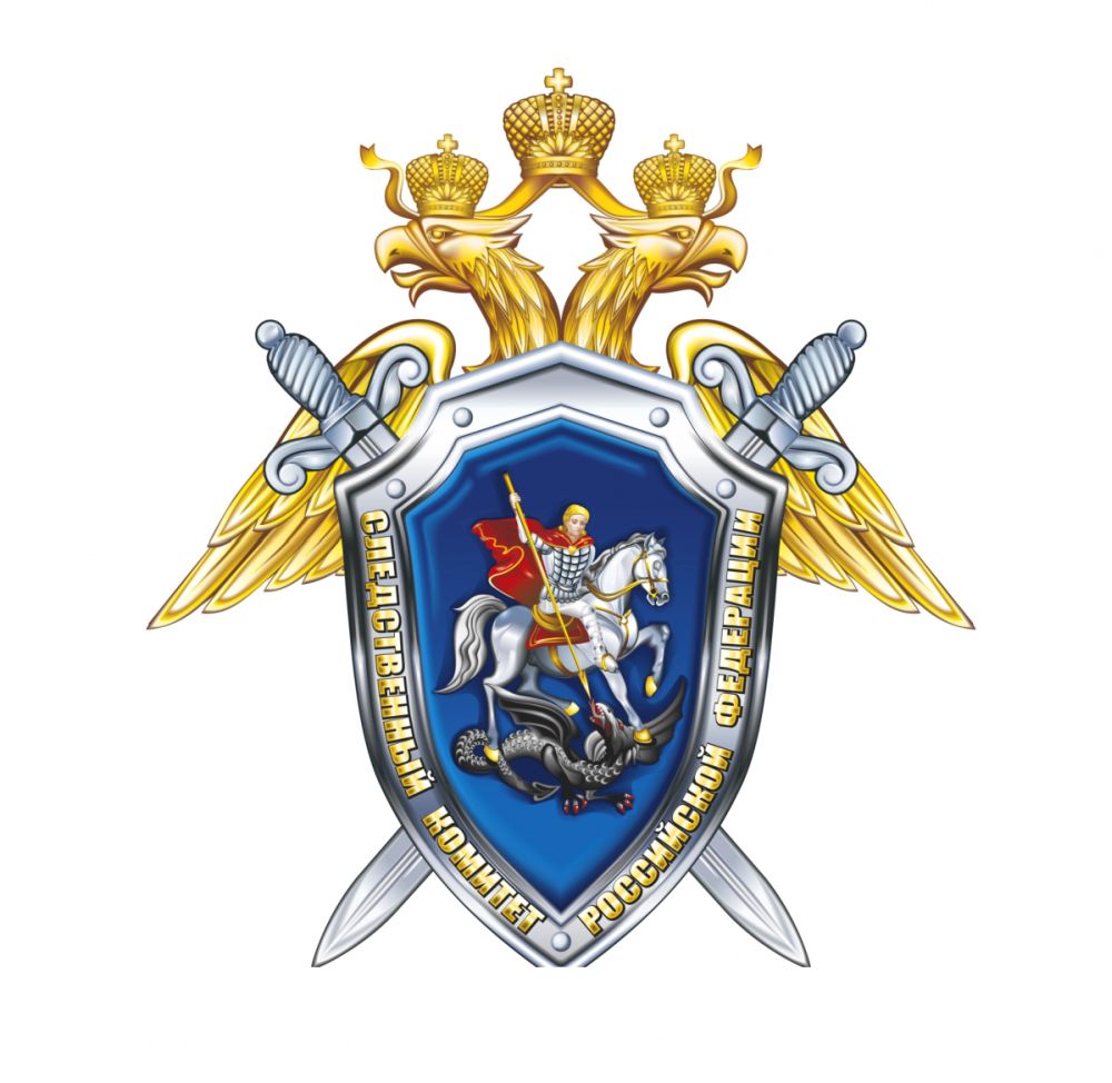 Руководитель Следственного комитета РФ по Брянской области Старов Сергей Анатольевич проведет в г. Стародуб личный прием граждан