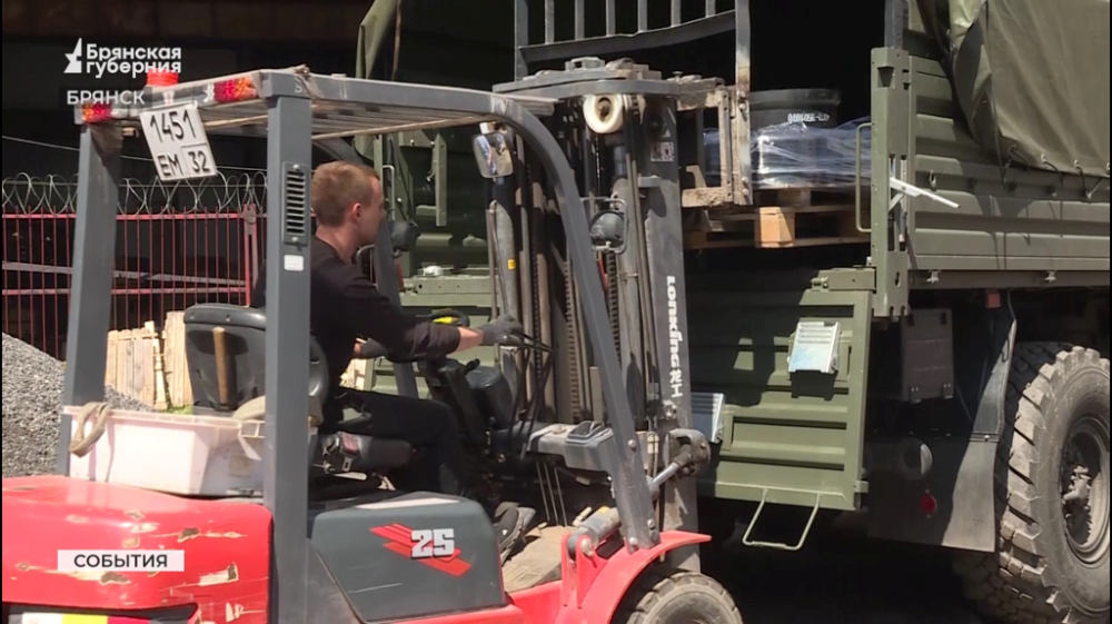 Брянские активисты «Народного фронта» передали очередную партию помощи российским бойцам СВО