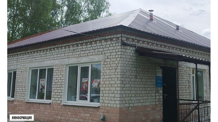 В селе Старый Ропск Климовского района капитально отремонтировали ФАП