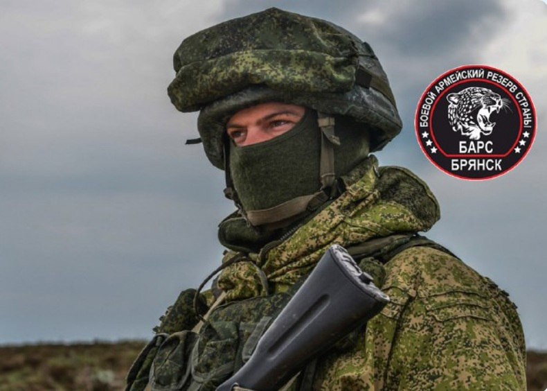 «БАРС – Брянск» открыл собственную юридическую консультацию