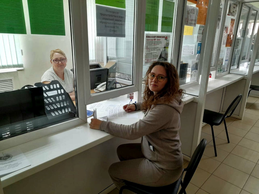 Отдел социальной защиты населения Унечского района продолжает принимать заявления на выдачу удостоверений многодетной семьи