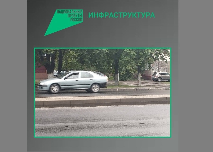 В Брянске по нацпроекту продолжается капремонт участка проспекта Московского