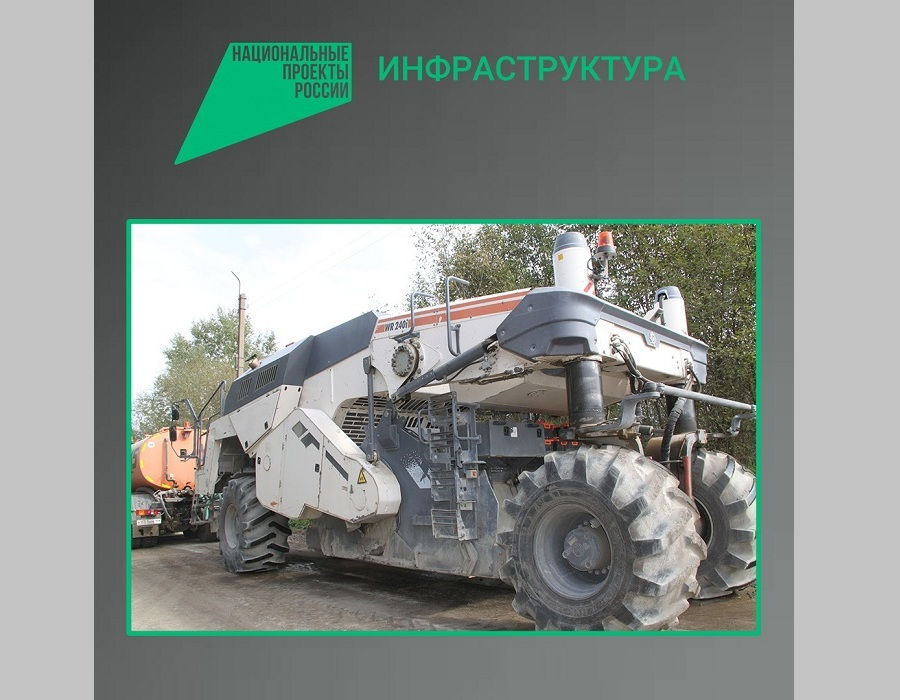 В Брянской области отремонтируют участок дороги Злынка-Лысые-Карпиловка