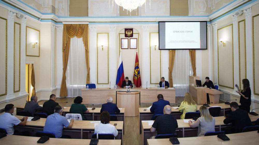В Брянске назвали имена победителей проекта «Брянские Герои»