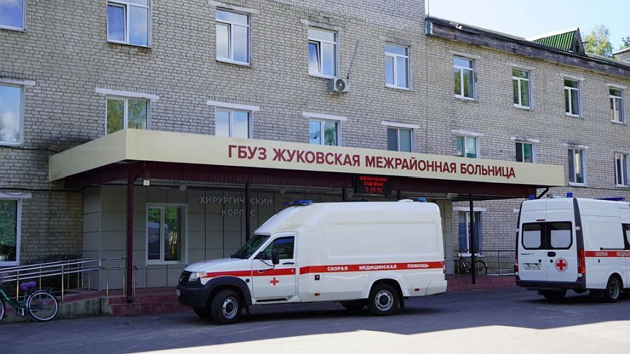 Жуковская межрайонная больница оказывает помощь пациентам из 4 районов области