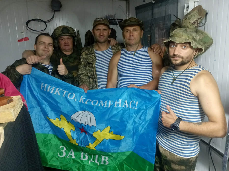 Союз десантников Унечского района поздравил жителей с Днём ВДВ