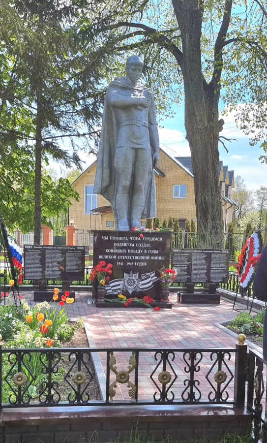 Сёла Унечского района активно развиваются