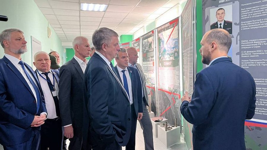 Губернатор Александр Богомаз принял участие в форуме «Год защитника Отечества — символ национального единства и патриотизма»