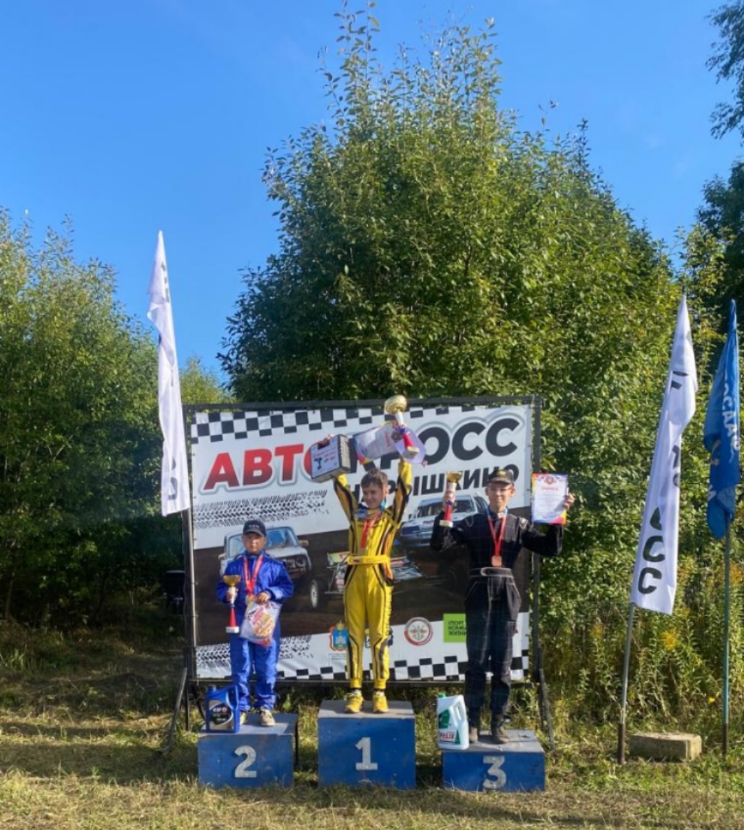 Унечский спортсмен Савелий Перистый занял 2 место в 3 этапе открытого кубка Орловской области по автокроссу