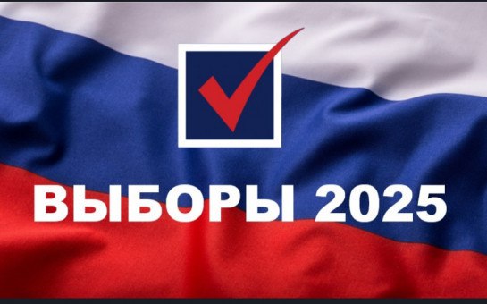 В Унечском районе в 8:00 открылись все избирательные участки