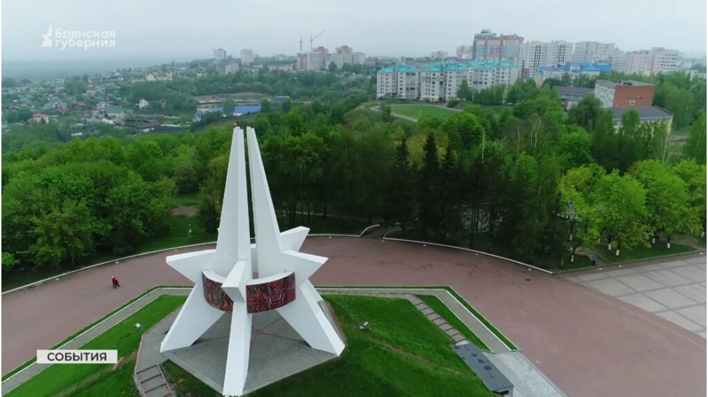 Жителям Брянской области предложили выбрать город с самой интересной архитектурой