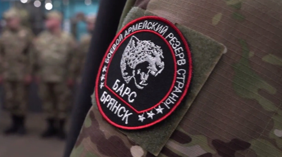 В «БАРС-Брянск» вступили свыше 2100 бойцов и 218 офицеров