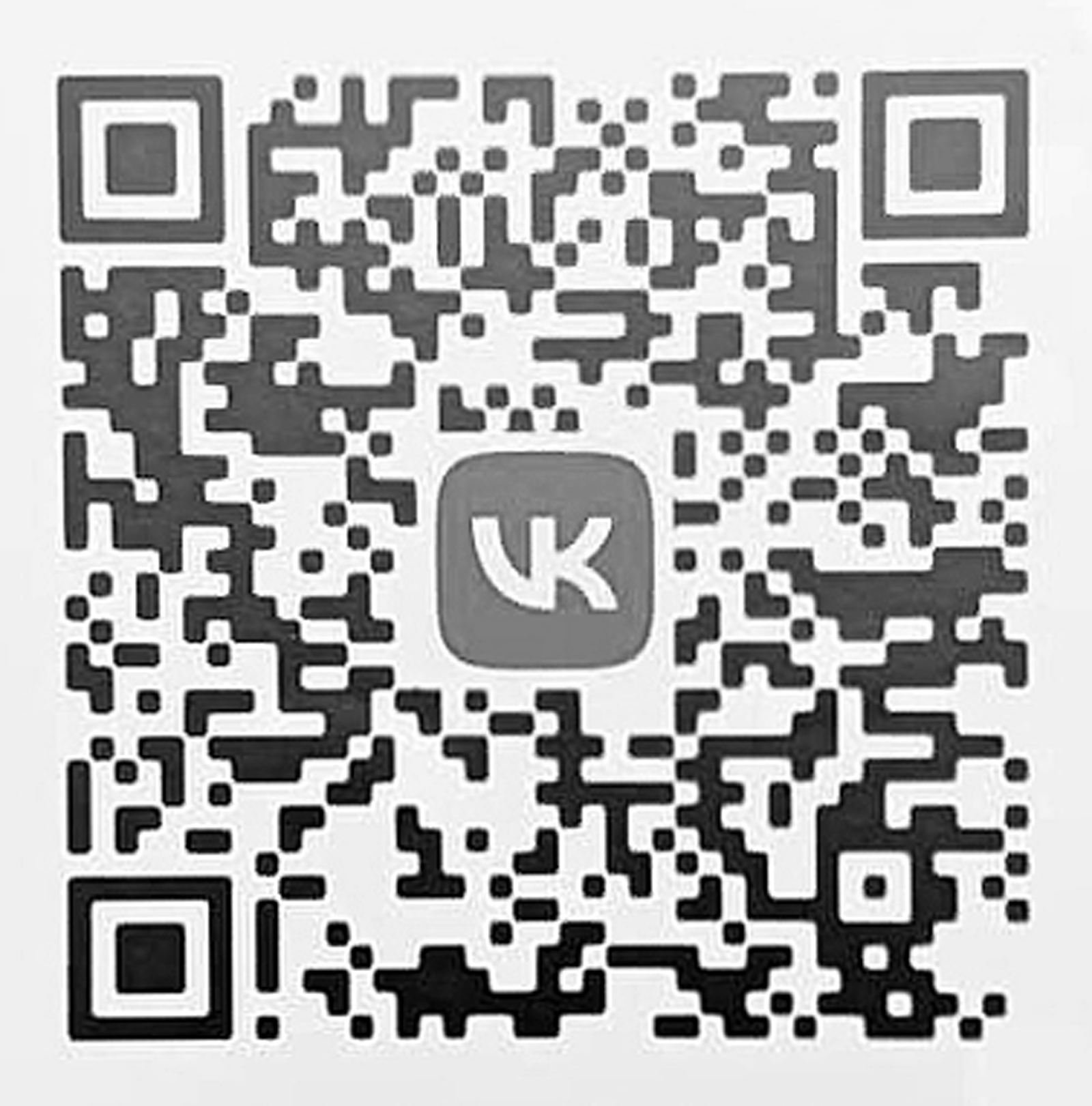 В Госпаблике спортшколы «Электрон» жители Унечи могут узнать о спортивной жизни района