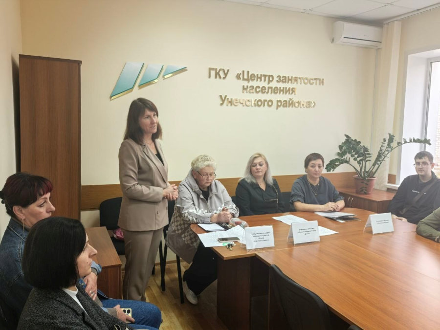 В центре занятости населения Унечского района прошла очередная ярмарка вакансий