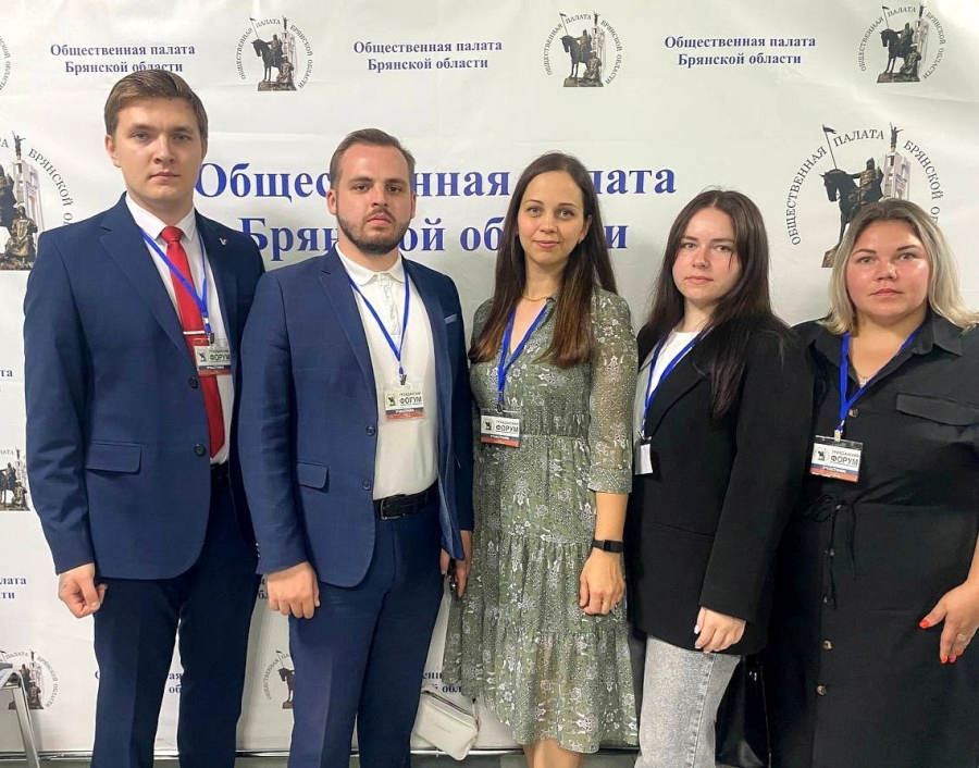 Сотрудник Унечского краеведческого музея  А.С. Курпатова приняла участие в форуме в Брянске