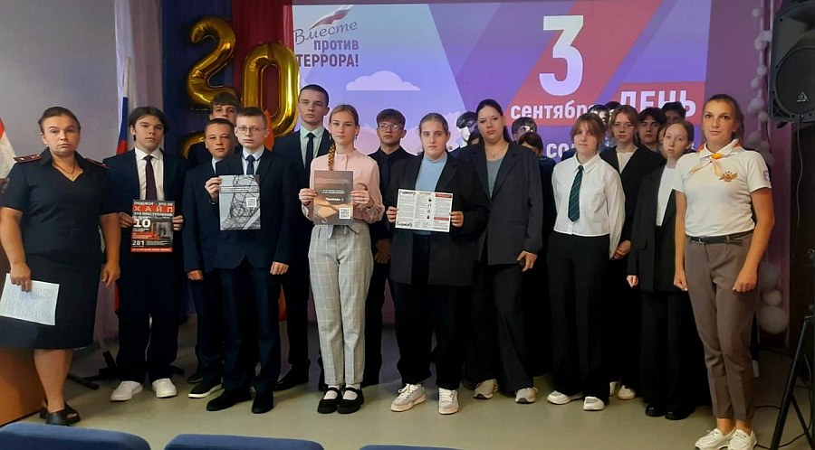 Транспортные полицейские Унечи напомнили школьникам о безопасности на железной дороге