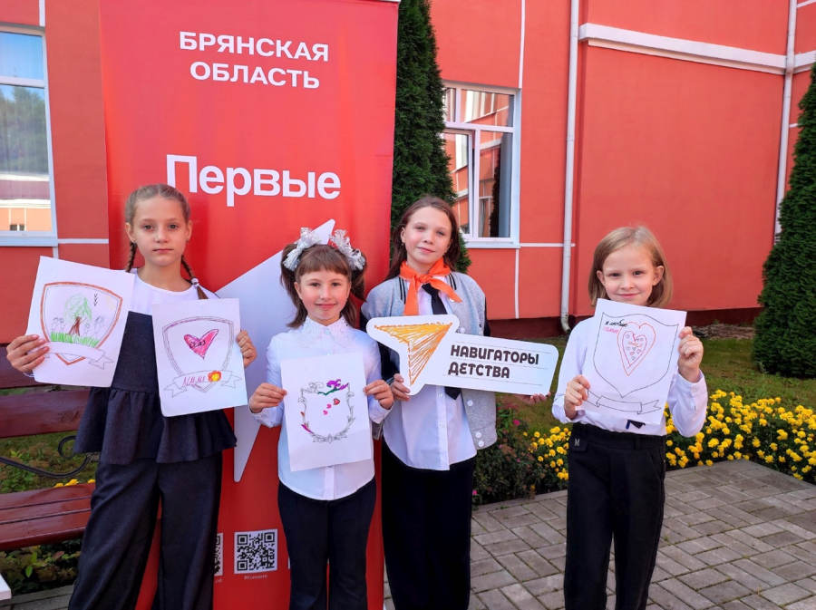 Унечские школьники принимают активное участие в Неделе Первых