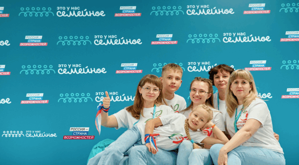 10 дней до окончания регистрации: жителей Брянской области приглашают на конкурс «Это у нас семейное»